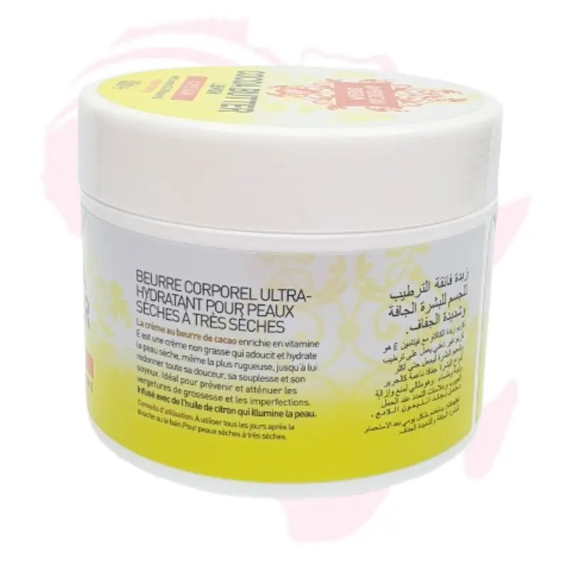 Cocoa Butter Cream with Lemon Oil & Vitamin E 500ml – Deep Moisturizing & Brightening Body Cream