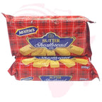 McVitie’s All Butter Shortbread 200g – Rich & Buttery Scottish Biscuits | Classic Snack Pack
