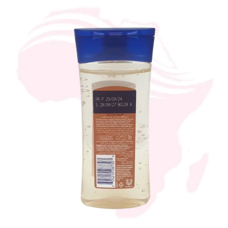 Vaseline Intensive Care Cocoa Radiant Vitalizing Body Oil – 200ml | Deep Moisturizing & Glowing Skin