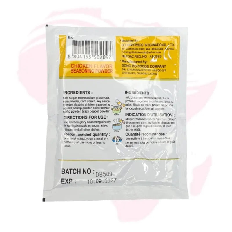Kitchen Glory Chicken Flavor Seasoning Powder – Rich Chicken Taste for Soups, Stews & Rice Dishes (10g / 100g)
