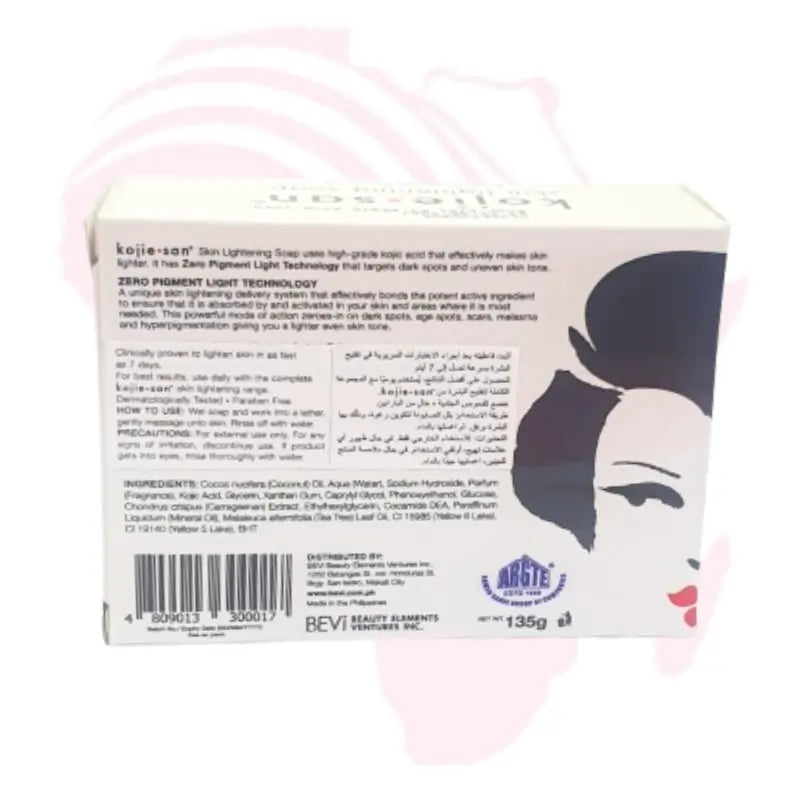 Kojie.San® Classic Skin Lightening Soap – Zero Pigment Light Technology with Kojic Acid (135g)