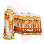 Nutri-Milk Drink 500ml – Creamy, Nutritious & Refreshing Dairy Beverage