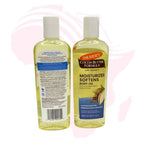 Palmer’s Cocoa Butter Formula with Vitamin E Body Oil – 250ml | Deep Moisturizing & Softening Oil
